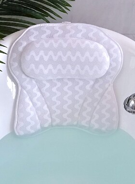 3D Mesh Spa Non-Slip Cushion Bath Tub Spa Pillow Bathtub Hea