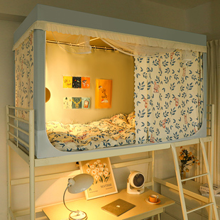 强遮光三开门学生宿舍床帘蚊帐一体式 支架床幔上下铺专用上铺寝室