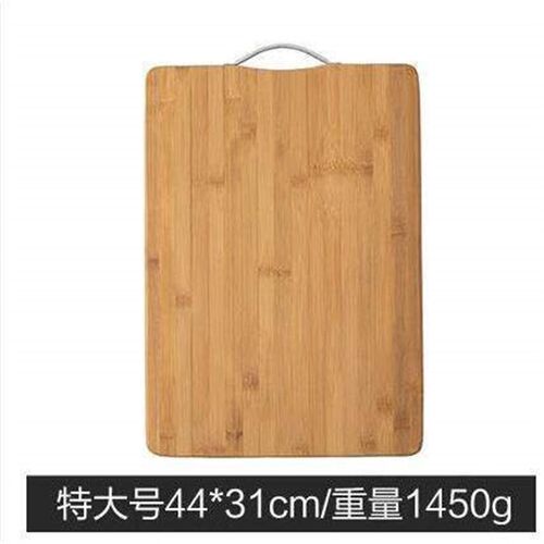 cutting board bamboo square sticky board small solid wood mo