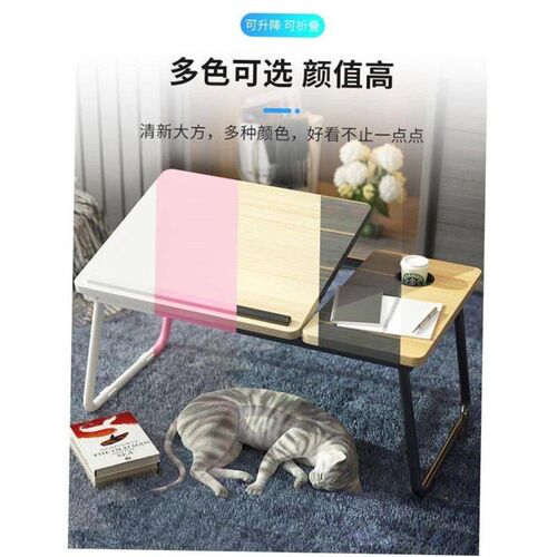 laptop stand pc pad computer laptop study bed desk table lif
