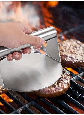 Hamburger Meat Press 430 Stainless Steel Non-Stick WMeat Bur