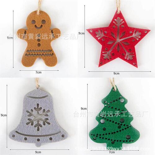 Christmas Tree Felt Pendant Christmas Ball Snowflake Gingerb