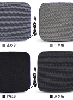 夏季通风坐垫USB接口大小汽车货车电车V2V通用吹风凉垫防滑