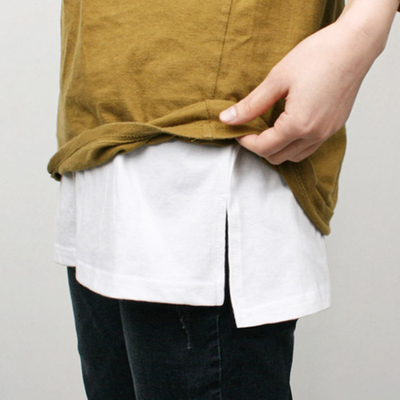 High Waist Skirt Adjustable Layering Fake Top Lower Sweep
