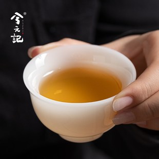 兮元 记青白玉瓷主人杯陶瓷茶杯单杯个人专用喝茶品茗杯压手杯茶盏