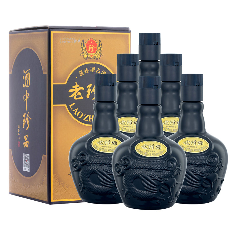 【年货节】珍酒 老珍酒53度酱香型白酒 500ml*6瓶整箱装 礼送佳选