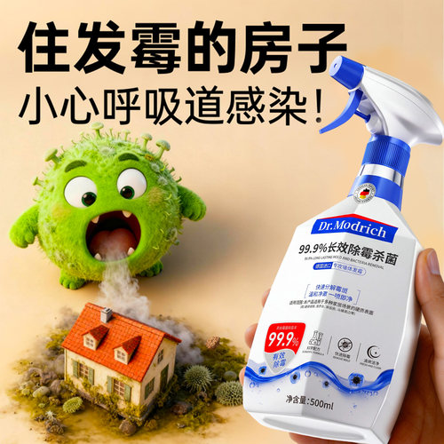 【胖东莱断货王】热销100W+