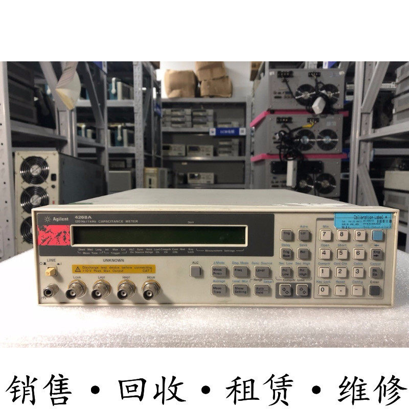 Agilent安捷伦4268A 4278A 4288A E4981A电容计E4980ALCR表 4263A