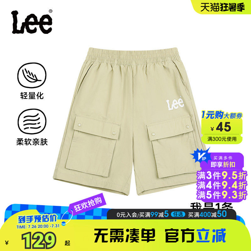 Leekids夏季儿童工装五分裤
