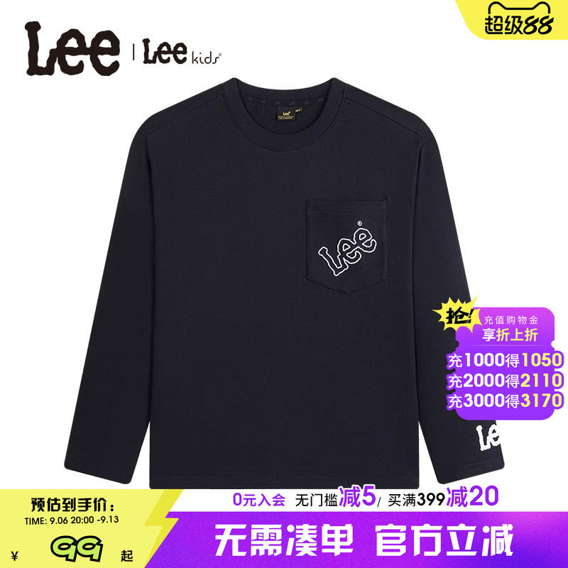 Leekids儿童圆领长袖T恤透气