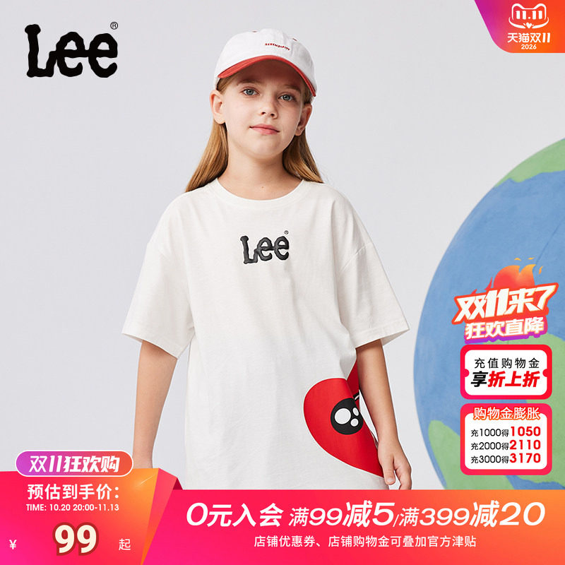 Leekids儿童圆领短袖T恤