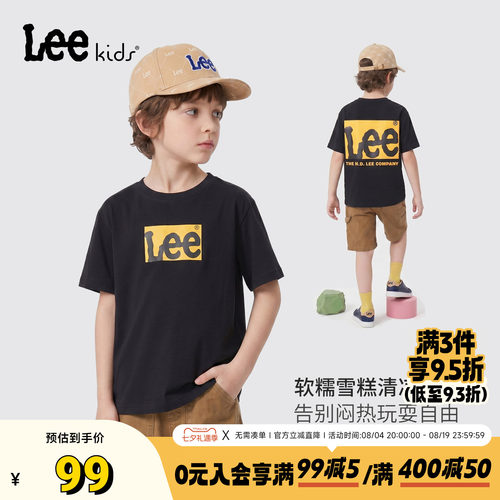 Leekids夏季儿童透气短袖T恤