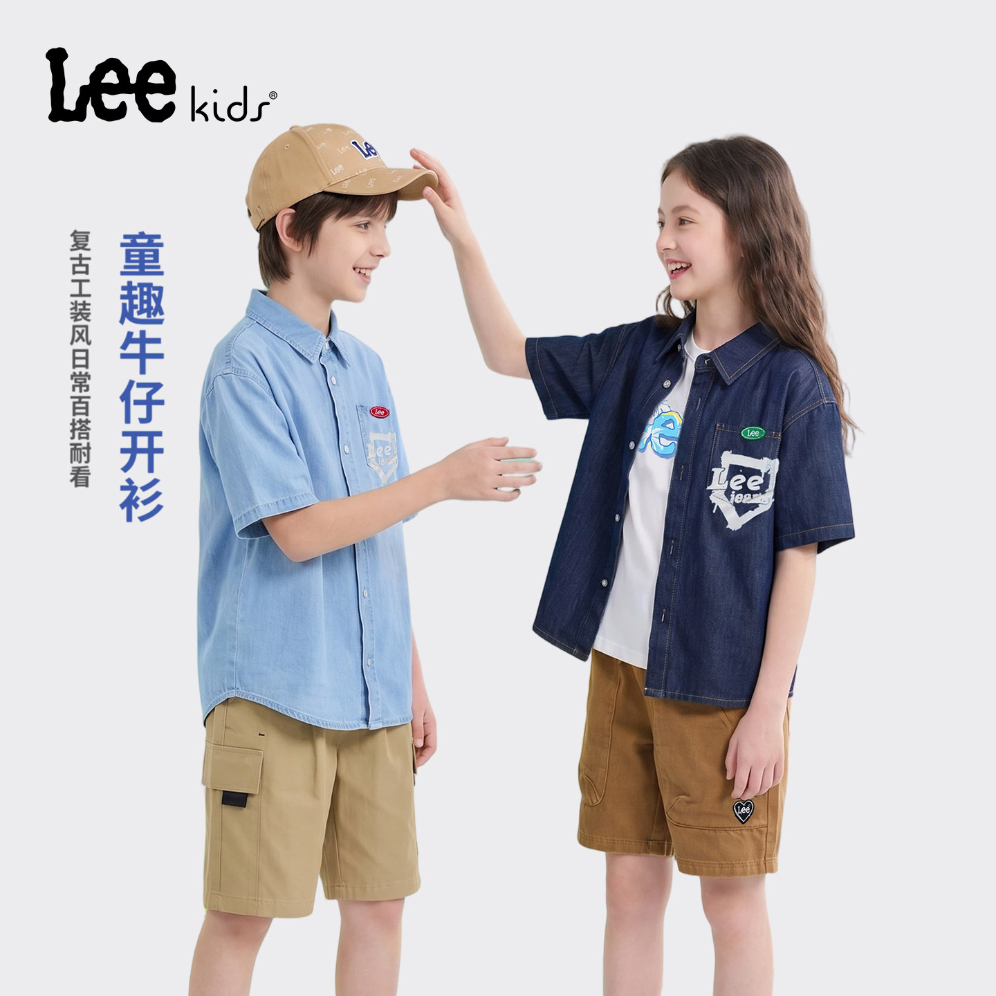 Leekids夏季薄款牛仔短袖衬衫图片