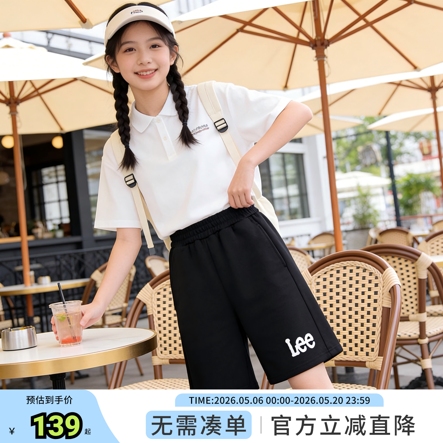 Lee kids儿童短裤夏季时尚运动宽松休闲运动裤薄款裤子男女中大童