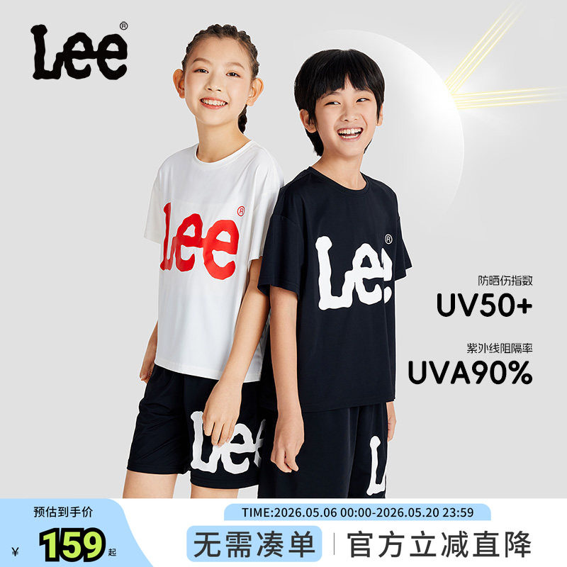 Lee kids儿童套装夏季休闲短袖T恤短裤两件套男女童舒适透气上衣
