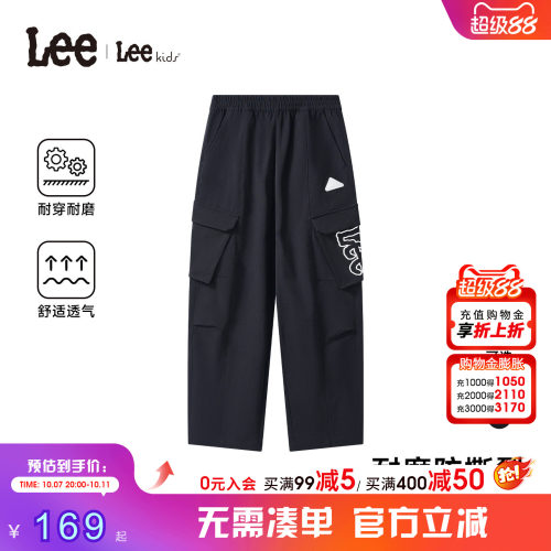 Leekids男女童耐磨工装裤