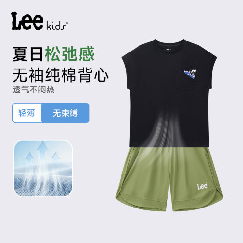 LeeKids夏季纯棉童无袖背心套装