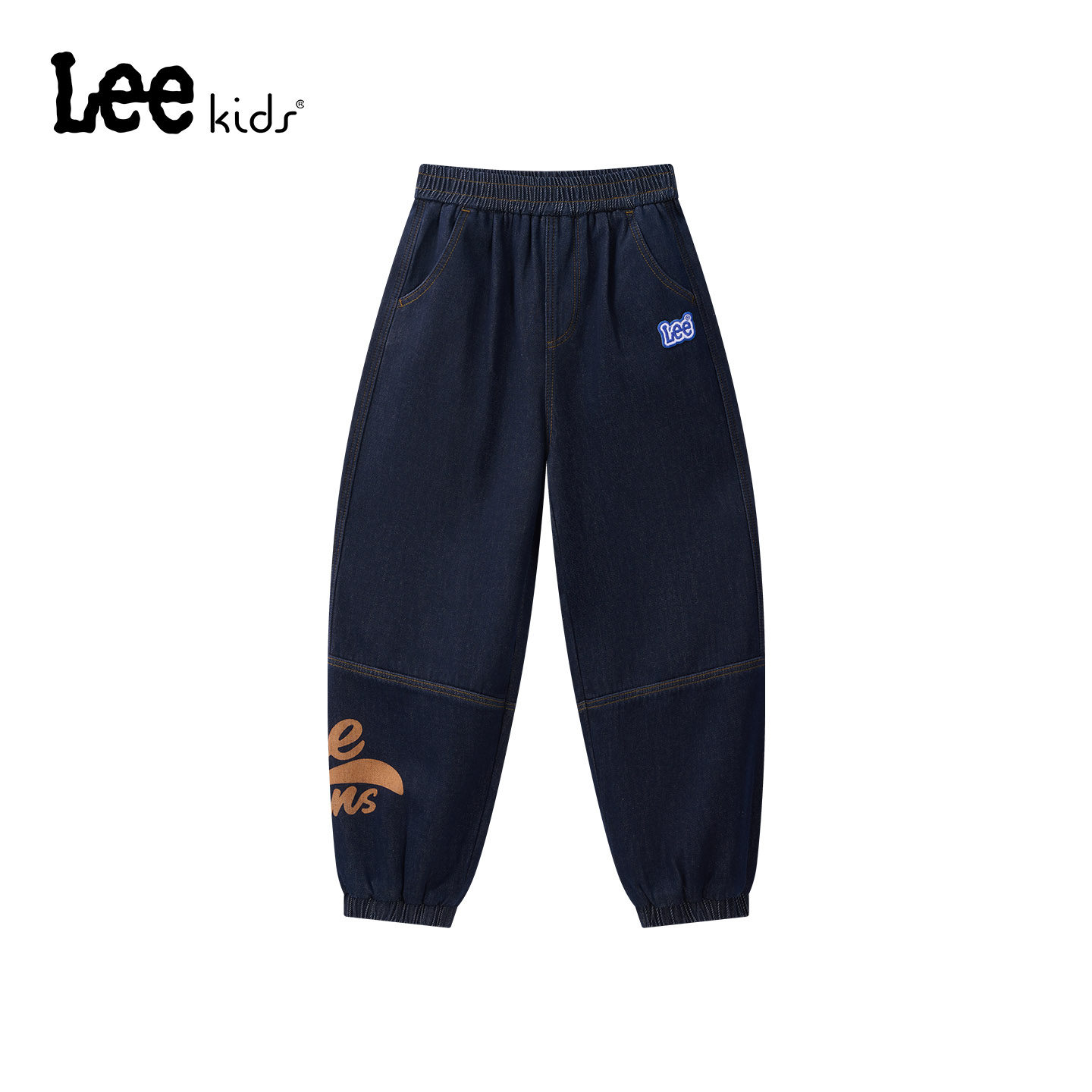 Leekids儿童束脚牛仔长裤舒适