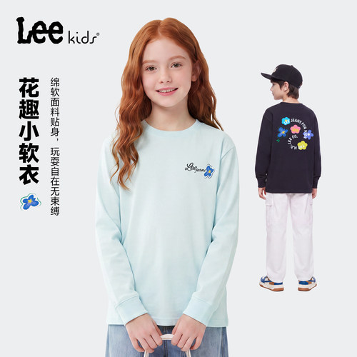 Leekids花趣儿童长袖圆领T恤