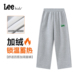 休闲阔腿裤 Lee 子 秋冬新款 保暖男童女童时尚 kids童装 针织加绒长裤