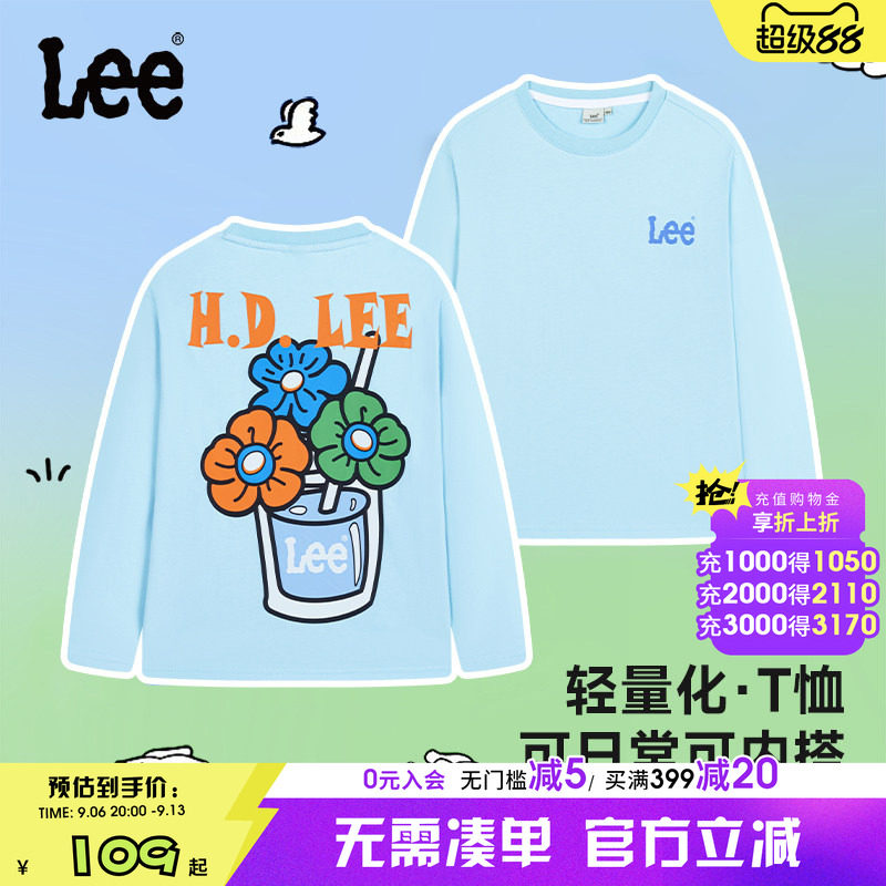 Leekids春秋儿童印花长袖T恤