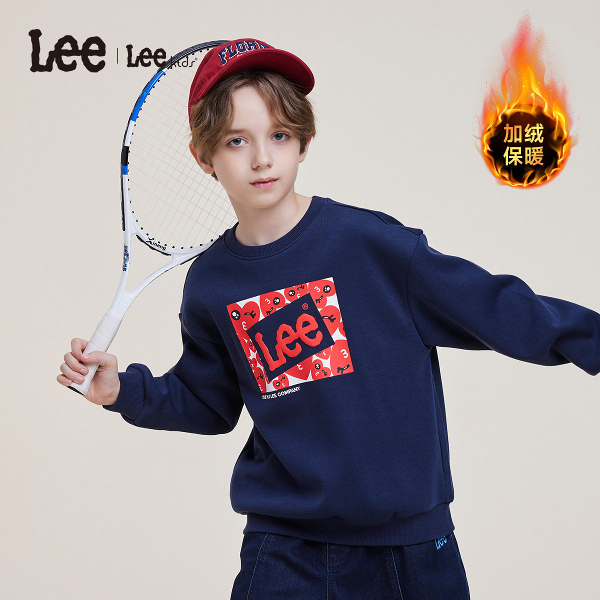 Lee kids儿童圆领加绒卫衣秋冬百搭休闲男童女童套头舒适长袖上衣