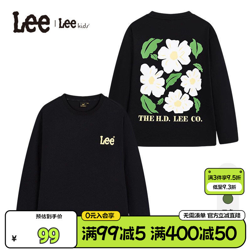 Lee kids儿童长袖T恤春秋时尚百搭宽松休闲运动透气男童女童上衣