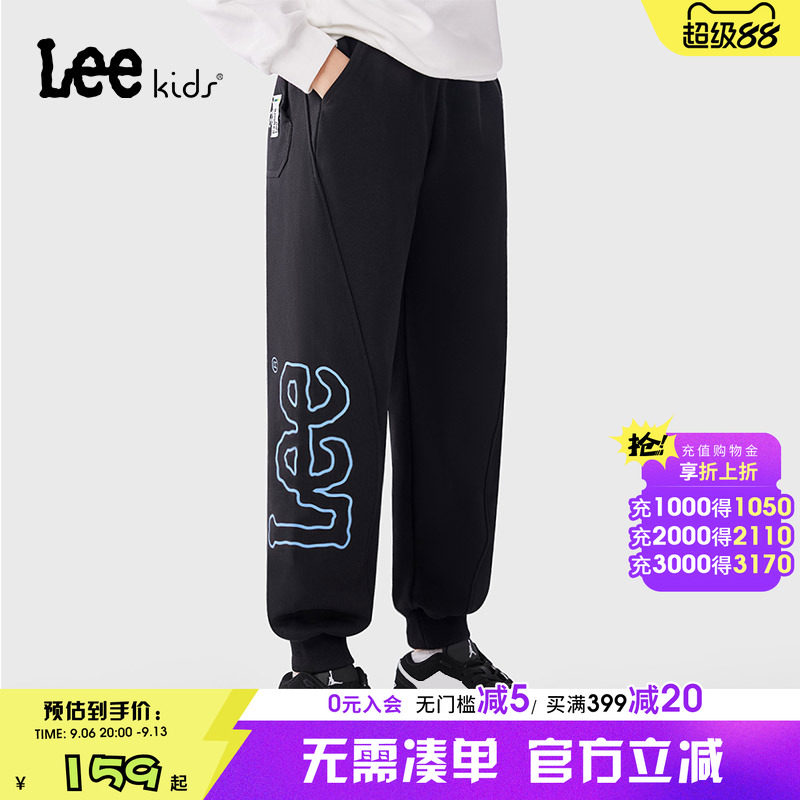 Lee kids童装针织束脚裤男童女童春秋季新款休闲时尚字母印花卫裤
