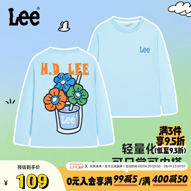 Leekids春秋儿童印花长袖T恤