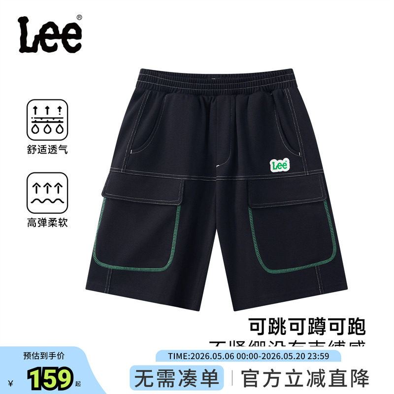 Lee kids儿童夏季工装针织短裤男女童中大童潮流透气宽松五分裤
