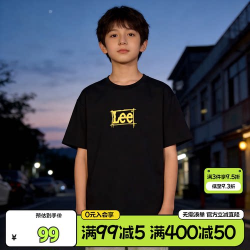 Leekids圆领透气短袖T恤