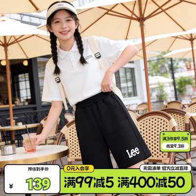 Lee kids儿童短裤夏季时尚运动宽松休闲运动裤薄款裤子男女中大童