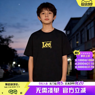 Leekids圆领透气短袖T恤