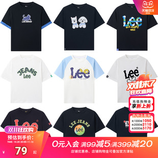 【断码】Lee kids童装夏季t恤男女童中大童儿童透气短袖上衣