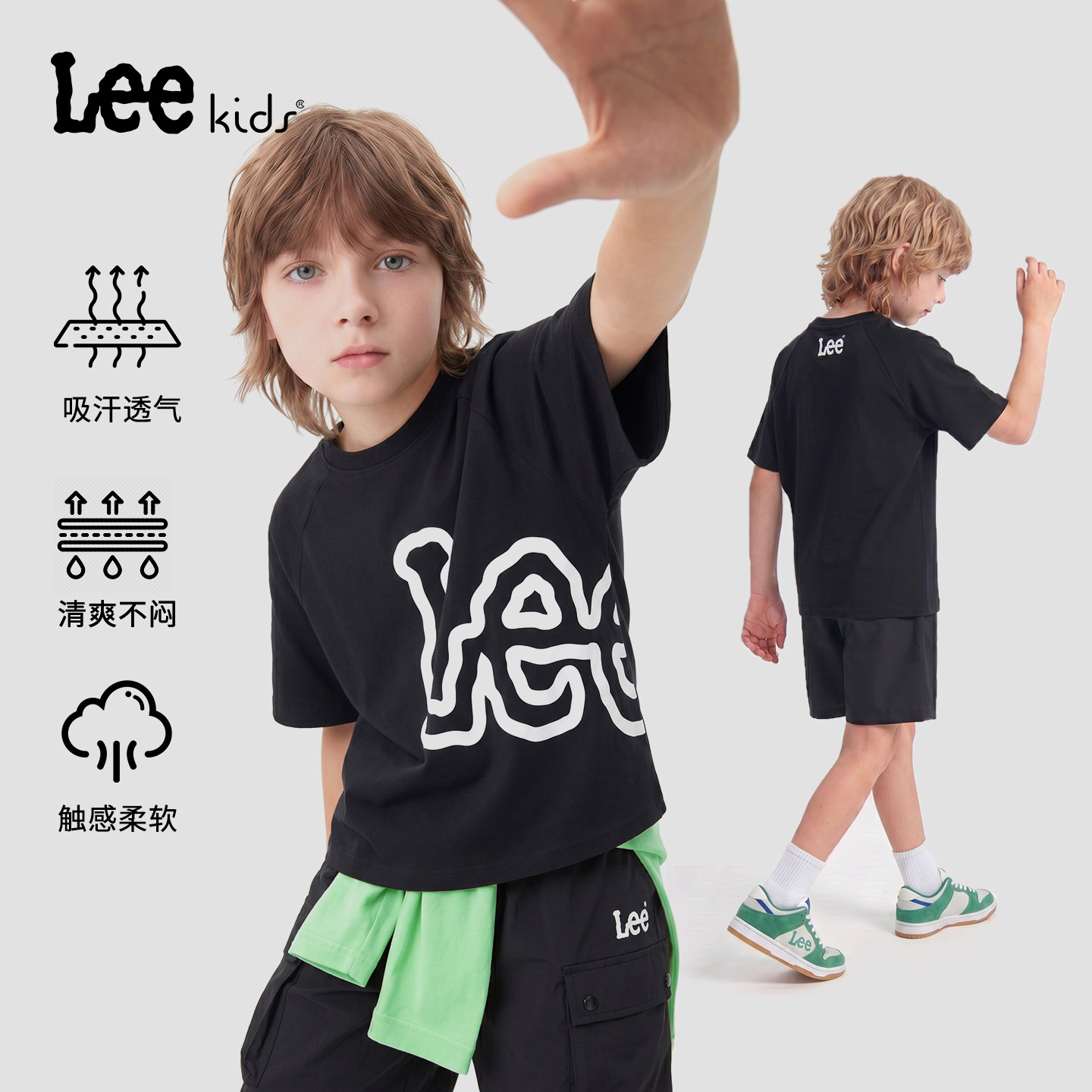Leekids夏季透气吸汗短袖T恤图片
