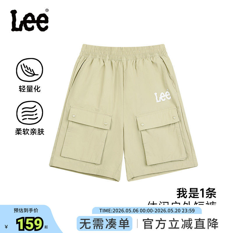 Lee kids儿童夏季工装风短裤男童女童中大童儿童冲锋裤五分裤潮酷