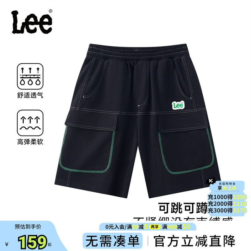 Lee kids儿童夏季工装针织短裤男女童中大童潮流透气宽松五分裤