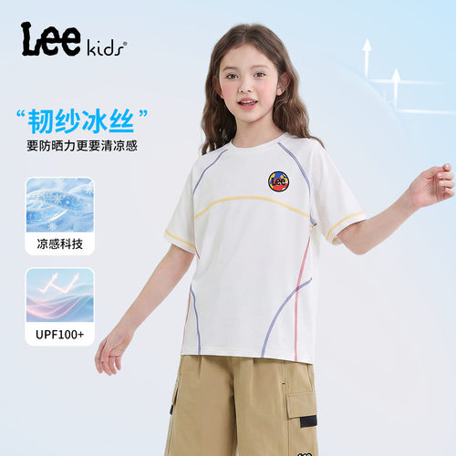 Leekids凉感防晒中大童T恤