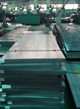 供应3C0S2MnroVE圆M钢D4i06A钢板，D467906A圆钢锻件