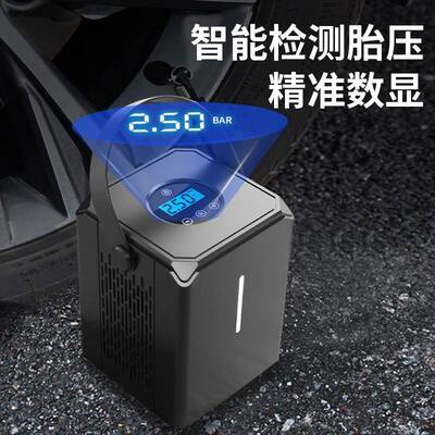 值颜高级货带线无线显气39672泵合一车数载二气泵充胎压监测轮胎