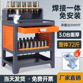 cnc车间工控作台加工bt3刀柄0架多功维BT30BT40修平台能数重型钳