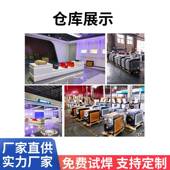 手持式 光激焊接机手焊接清除锈切割金属焊洗接543工业级持激光焊