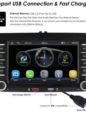 适990于大众VWGolf7寸用8寸9寸安卓通用汽车屏中大一体控机车载导