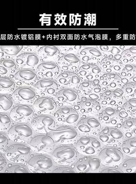 10克哑包光膜白色气泡AMB袋加防震防厚水4泡沫服装打气泡信封袋材