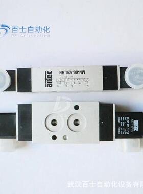 爱尔泰克AIRTEC气动-30-313011-阀M1E气动2电磁阀