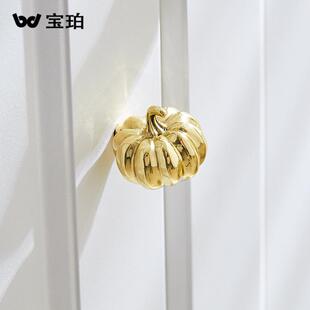 现代简约南瓜拉子手意轻衣橱柜AJ3005门抽屉金色奢床头创柜黄铜把