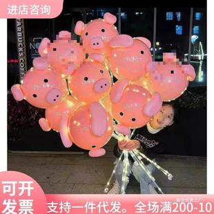 网红发光透明啵啵气球拉免伸高透摊波波63其球街卖汽球摆他均