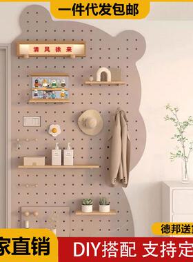 创意实木洞洞板壁挂式置关物DI收YSJX纳板门后玄架熊猫洞洞板置物