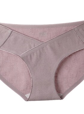 Cotton Maternity Briefs Across V Low Waist Belly Underwear f