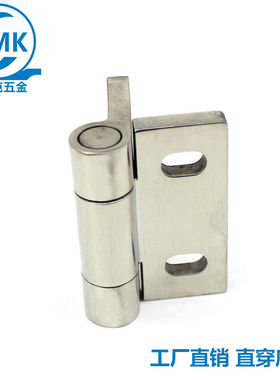 HT09重型合页铰链30不锈钢8mm超厚加重型设备柜门承重折叠合页